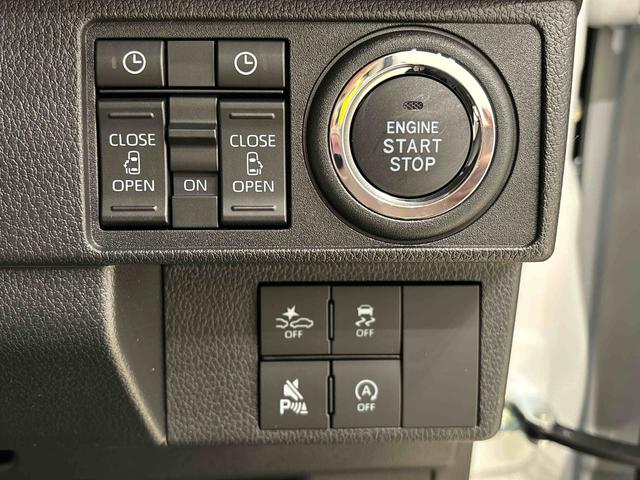 ムーヴキャンバスストライプスGターボ 全車速追従機能付ACC純正ナビ装着用アップグレードパック 運転席・助手席シートヒーター 両側電動スライドドア 電動パーキングブレーキ オートブレーキホールド機能 運転席シートリフター チルトステアリング キーフリーシステム(広島県)の中古車