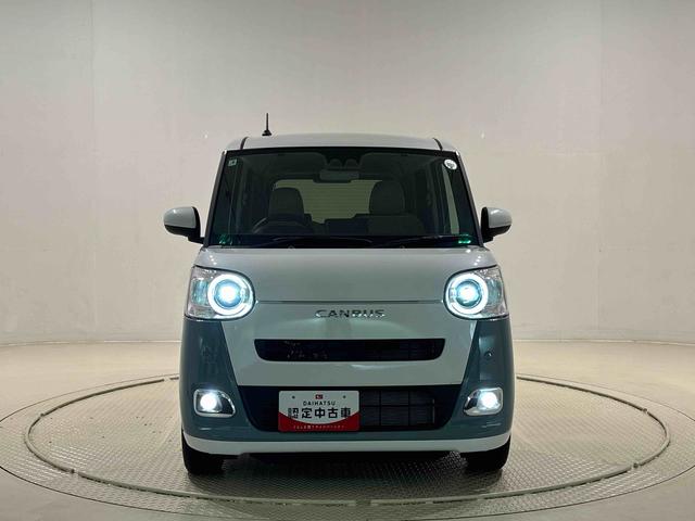 ムーヴキャンバスストライプスGターボ 全車速追従機能付ACC純正ナビ装着用アップグレードパック 運転席・助手席シートヒーター 両側電動スライドドア 電動パーキングブレーキ オートブレーキホールド機能 運転席シートリフター チルトステアリング キーフリーシステム(広島県)の中古車