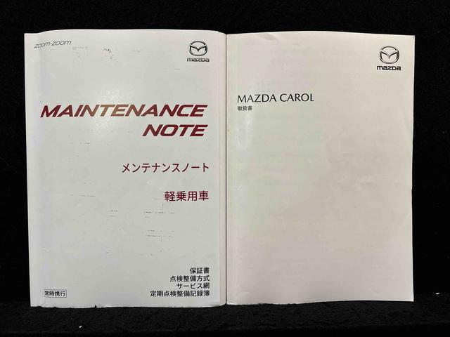キャロルＧＳＣＤオーディオ　ＥＴＣ　ドライブレコーダ　オートエアコン　オートライト　電動格納式ドアミラー　アイドリングストップ　シートリフター（広島県）の中古車