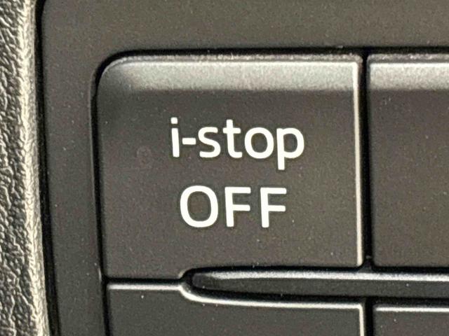 デミオ１３Ｓナビゲーション　バックカメラ　ＥＴＣ　オートエアコン　オートライト　電動格納式ドアミラー　プッシュスタート　シートヒーターシートリフター（広島県）の中古車