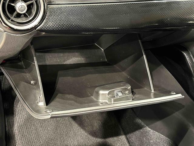 デミオ１３Ｓナビゲーション　バックカメラ　ＥＴＣ　オートエアコン　オートライト　電動格納式ドアミラー　プッシュスタート　シートヒーターシートリフター（広島県）の中古車