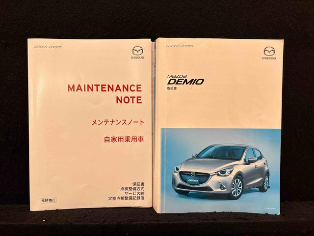 デミオ１３Ｓナビゲーション　バックカメラ　ＥＴＣ　オートエアコン　オートライト　電動格納式ドアミラー　プッシュスタート　シートヒーターシートリフター（広島県）の中古車