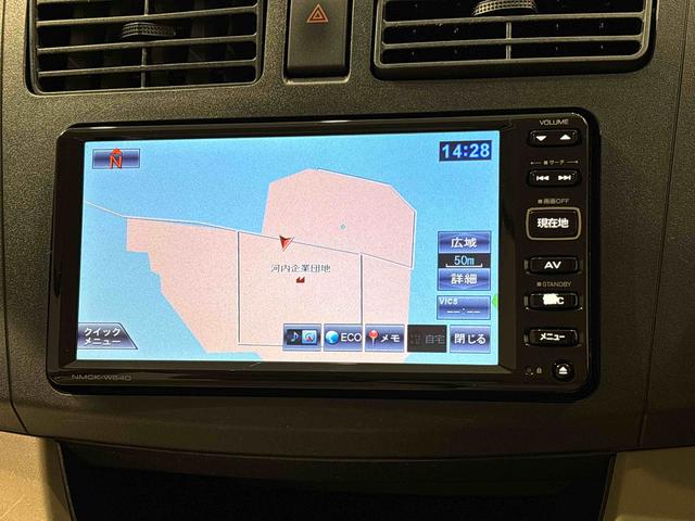 ムーヴＬ　ＳＡ社外ナビゲーション　キーレスエントリー　アイドリングストップ　シートリフター　電動格納式ドアミラー　マニュアルエアコン　セキュリティーアラーム（広島県）の中古車