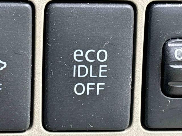 ムーヴＬ　ＳＡ社外ナビゲーション　キーレスエントリー　アイドリングストップ　シートリフター　電動格納式ドアミラー　マニュアルエアコン　セキュリティーアラーム（広島県）の中古車