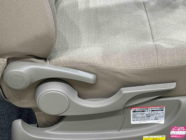 ムーヴＬ　ＳＡ社外ナビゲーション　キーレスエントリー　アイドリングストップ　シートリフター　電動格納式ドアミラー　マニュアルエアコン　セキュリティーアラーム（広島県）の中古車