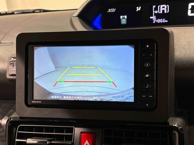 タントカスタムＸスタイルセレクション　ナビ　ドラレコ　ＥＴＣ車載器ＬＥＤオートライト　パワースライドドアウェルカムオープン機能　オート電動格納式ドアミラー　助手席ロングスライド　助手席イージークローザー　アルミホイール　キーフリーシステム（広島県）の中古車