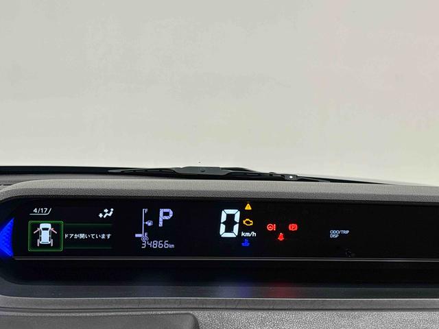 タントカスタムＸスタイルセレクション　ナビ　ドラレコ　ＥＴＣ車載器ＬＥＤオートライト　パワースライドドアウェルカムオープン機能　オート電動格納式ドアミラー　助手席ロングスライド　助手席イージークローザー　アルミホイール　キーフリーシステム（広島県）の中古車