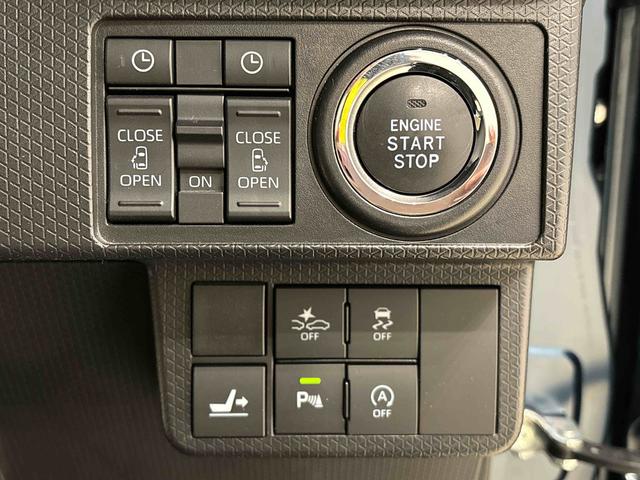 タントカスタムＸスタイルセレクション　ナビ　ドラレコ　ＥＴＣ車載器ＬＥＤオートライト　パワースライドドアウェルカムオープン機能　オート電動格納式ドアミラー　助手席ロングスライド　助手席イージークローザー　アルミホイール　キーフリーシステム（広島県）の中古車