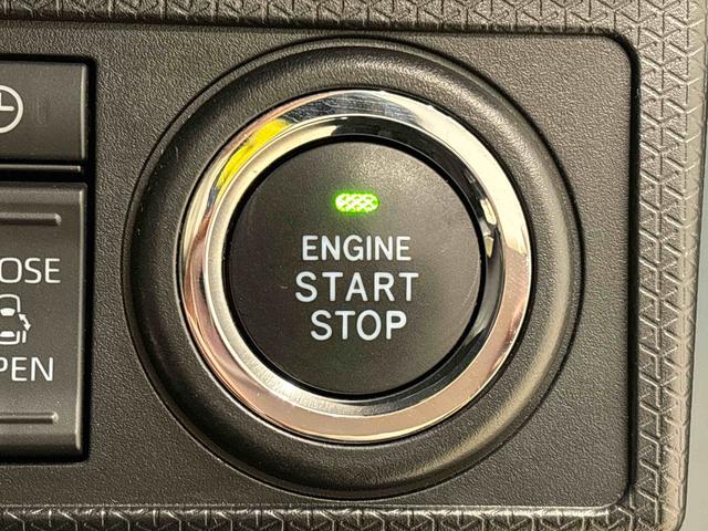 タントカスタムＸスタイルセレクション　ナビ　ドラレコ　ＥＴＣ車載器ＬＥＤオートライト　パワースライドドアウェルカムオープン機能　オート電動格納式ドアミラー　助手席ロングスライド　助手席イージークローザー　アルミホイール　キーフリーシステム（広島県）の中古車