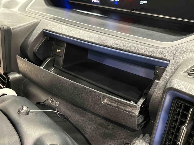 タントカスタムＸスタイルセレクション　ナビ　ドラレコ　ＥＴＣ車載器ＬＥＤオートライト　パワースライドドアウェルカムオープン機能　オート電動格納式ドアミラー　助手席ロングスライド　助手席イージークローザー　アルミホイール　キーフリーシステム（広島県）の中古車