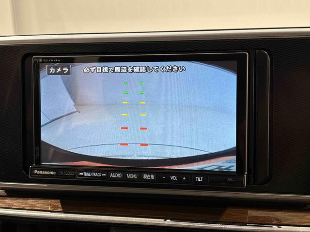 キャストスタイルＧ　ターボ　プライムコレクション　ＳＡIIIＬＥＤヘッドランプ・フォグランプ　アルミホイール　オートライト　プッシュボタンスタート　セキュリティアラーム（広島県）の中古車