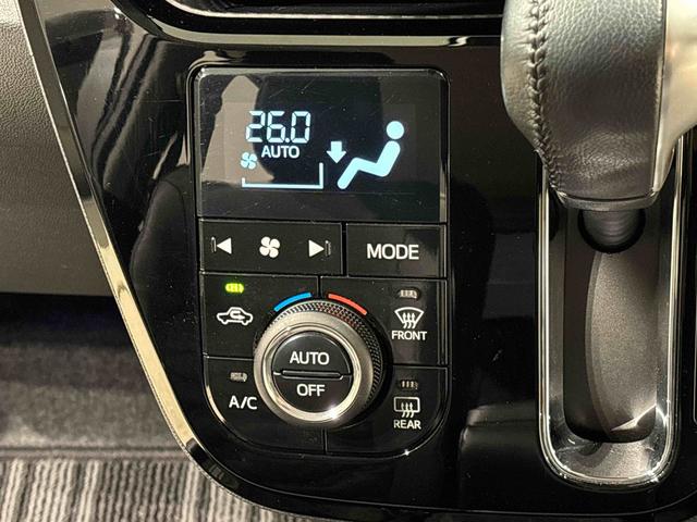 キャストスタイルＧ　ターボ　プライムコレクション　ＳＡIIIＬＥＤヘッドランプ・フォグランプ　アルミホイール　オートライト　プッシュボタンスタート　セキュリティアラーム（広島県）の中古車