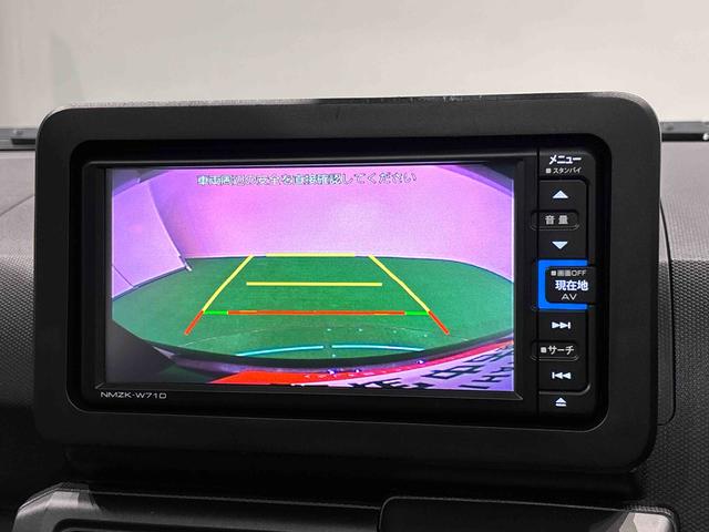 タフトG クロムベンチャー 純正ナビゲーション ドライブレコーダーETC車載器 運転席・助手席シートヒーター 電動パーキングブレーキ オートブレーキホールド機能 運転席シートリフター チルトステアリング(広島県)の中古車