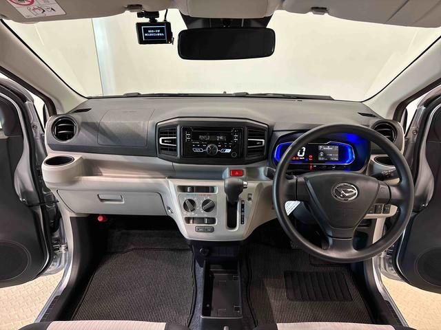 ミライースＸ　リミテッドＳＡIIIＬＥＤヘッドランプ　セキュリティアラーム　コーナーセンサー　１４インチフルホイールキャップ　キーレスエントリー　電動格納式ドアミラー　ショツピングフック　マニュアルエアコン（広島県）の中古車