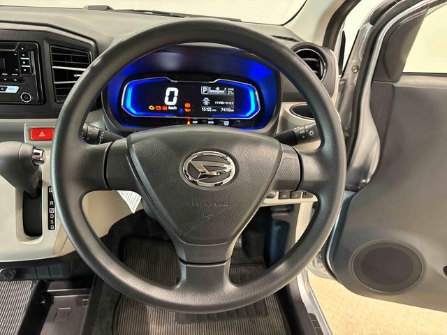 ミライースＸ　リミテッドＳＡIIIＬＥＤヘッドランプ　セキュリティアラーム　コーナーセンサー　１４インチフルホイールキャップ　キーレスエントリー　電動格納式ドアミラー　ショツピングフック　マニュアルエアコン（広島県）の中古車