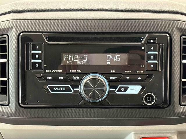 ミライースＸ　リミテッドＳＡIIIＬＥＤヘッドランプ　セキュリティアラーム　コーナーセンサー　１４インチフルホイールキャップ　キーレスエントリー　電動格納式ドアミラー　ショツピングフック　マニュアルエアコン（広島県）の中古車