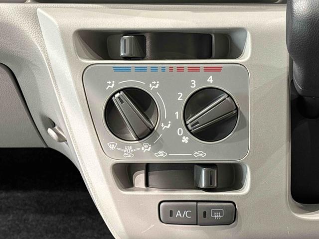 ミライースＸ　リミテッドＳＡIIIＬＥＤヘッドランプ　セキュリティアラーム　コーナーセンサー　１４インチフルホイールキャップ　キーレスエントリー　電動格納式ドアミラー　ショツピングフック　マニュアルエアコン（広島県）の中古車