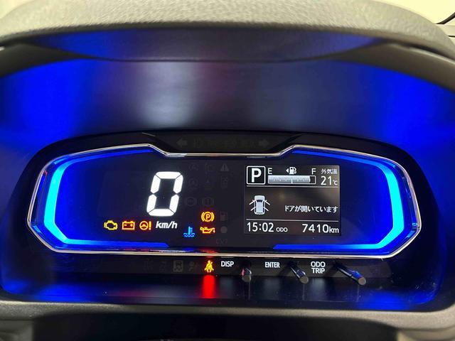 ミライースＸ　リミテッドＳＡIIIＬＥＤヘッドランプ　セキュリティアラーム　コーナーセンサー　１４インチフルホイールキャップ　キーレスエントリー　電動格納式ドアミラー　ショツピングフック　マニュアルエアコン（広島県）の中古車