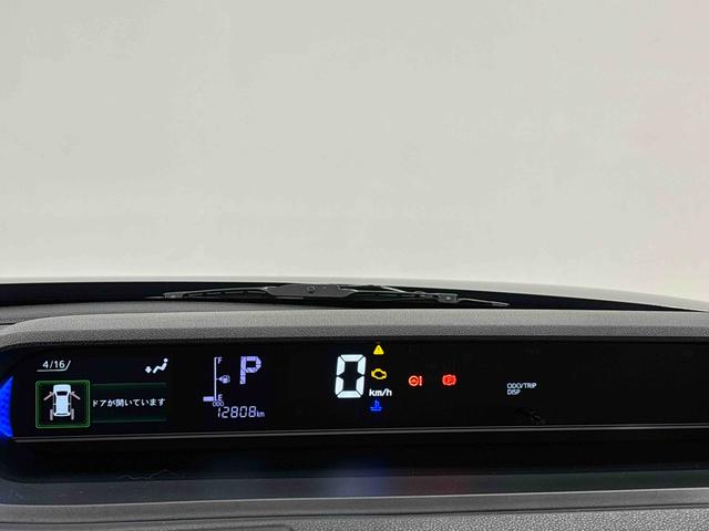 タントカスタムＸスタイルセレクションナビ　パノラマモニター　ＥＴＣ　ドラレコ　ＬＥＤオートライト　パワースライドドアウェルカムオープン機能　オート電動格納式ドアミラー　　助手席イージークローザー　アルミホイール　キーフリーシステム（広島県）の中古車