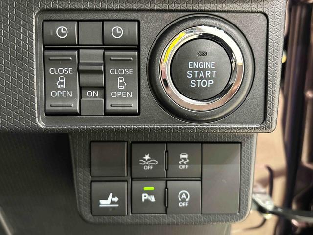 タントカスタムＸスタイルセレクションナビ　パノラマモニター　ＥＴＣ　ドラレコ　ＬＥＤオートライト　パワースライドドアウェルカムオープン機能　オート電動格納式ドアミラー　　助手席イージークローザー　アルミホイール　キーフリーシステム（広島県）の中古車