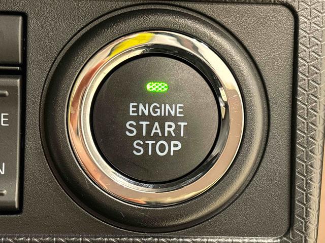 タントカスタムＸスタイルセレクションナビ　パノラマモニター　ＥＴＣ　ドラレコ　ＬＥＤオートライト　パワースライドドアウェルカムオープン機能　オート電動格納式ドアミラー　　助手席イージークローザー　アルミホイール　キーフリーシステム（広島県）の中古車