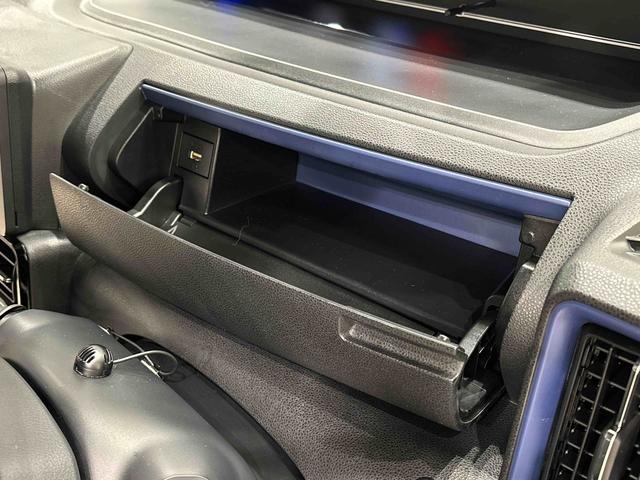 タントカスタムＸスタイルセレクションナビ　パノラマモニター　ＥＴＣ　ドラレコ　ＬＥＤオートライト　パワースライドドアウェルカムオープン機能　オート電動格納式ドアミラー　　助手席イージークローザー　アルミホイール　キーフリーシステム（広島県）の中古車