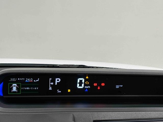 タントカスタムＲＳＬＥＤオートライト　パワースライドドアウェルカムオープン機能　電動パーキングブレーキ　運転席助手席シートヒーター　アルミホイール　キーフリーシステム　　オート電動格納式ドアミラー（広島県）の中古車