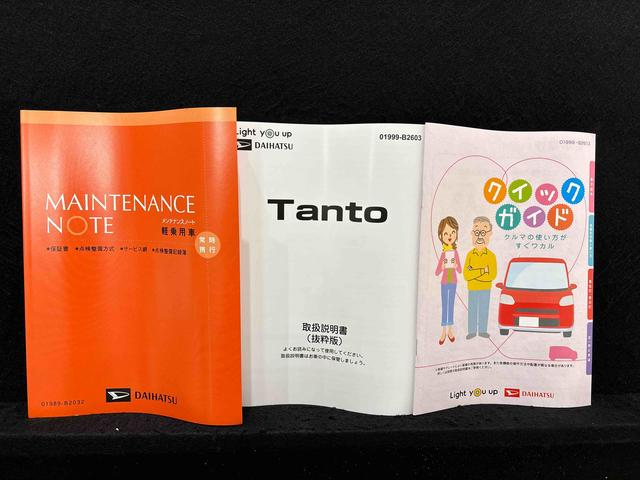 タントカスタムＲＳＬＥＤオートライト　パワースライドドアウェルカムオープン機能　電動パーキングブレーキ　運転席助手席シートヒーター　アルミホイール　キーフリーシステム　　オート電動格納式ドアミラー（広島県）の中古車