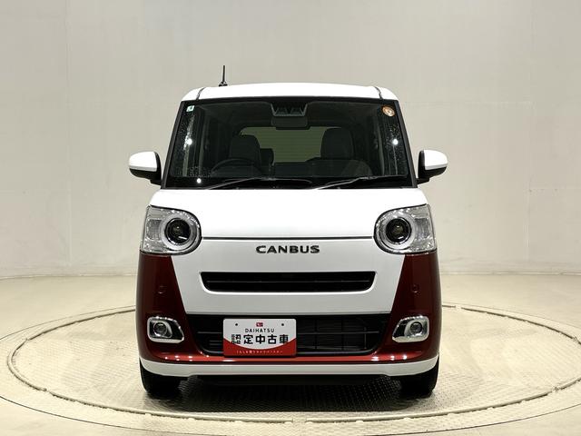 ムーヴキャンバスストライプスＧ　２トーンカラー　バックカメラ付ＬＥＤオートライト・フォグランプ　電動パーキングブレーキ　プッシュボタンスタート　セキュリティアラーム　バックカメラ　両側パワースライドドアウエルカムオープン機能　オート電動格納式ドアミラー（広島県）の中古車