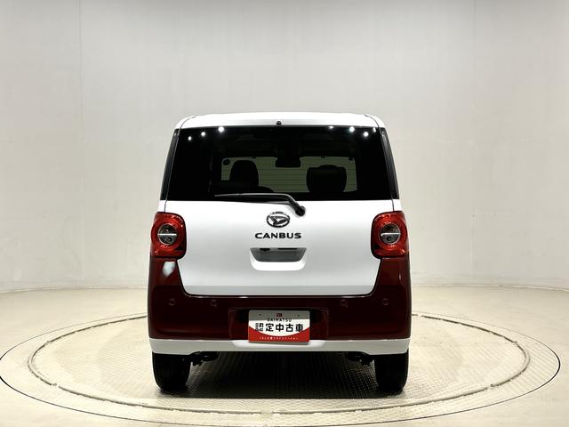 ムーヴキャンバスストライプスＧ　２トーンカラー　バックカメラ付ＬＥＤオートライト・フォグランプ　電動パーキングブレーキ　プッシュボタンスタート　セキュリティアラーム　バックカメラ　両側パワースライドドアウエルカムオープン機能　オート電動格納式ドアミラー（広島県）の中古車