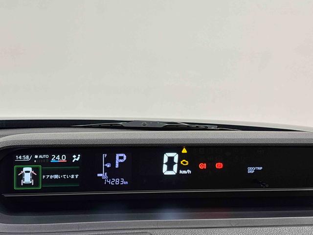 タントＸ　純正ナビゲーション　ドライブレコーダー　バックカメラ純正ナビ装着用アップグレードパック　運転席・助手席シートヒーター　電動パーキングブレーキ　オートブレーキホールド機能　両側スライド片側電動スライドドア　格納式リヤドアサンシェード　キーフリーシステム（広島県）の中古車