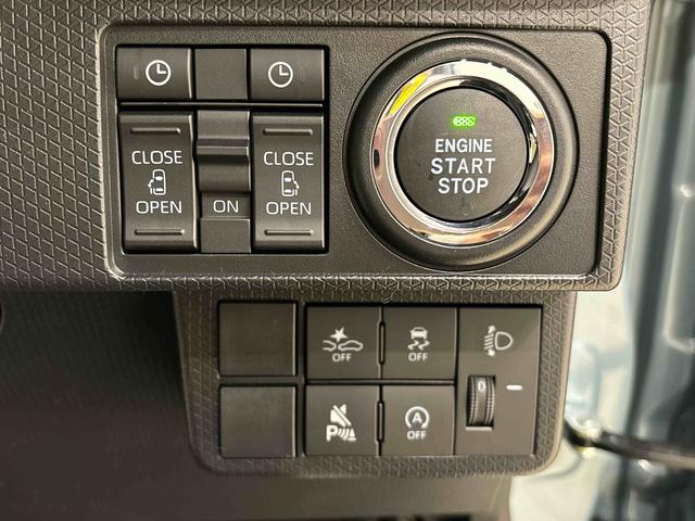 タントファンクロス　未走行車　令和７年式　保証継承ＬＥＤオートライト　パワースライドドアウェルカムオープン機能　電動格納式ドアミラー　助手席ロングスライド　助手席イージークローザー　　セキュリティアラーム　キーフリーシステム（広島県）の中古車