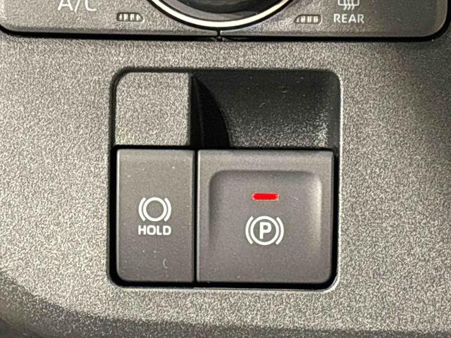 ムーヴキャンバスストライプスＧ　令和７年式　保証継承　未走行車保証継承・ＬＥＤオートライト・フォグランプ　電動パーキングブレーキ　プッシュボタンスタート　セキュリティアラーム　バックカメラ　両側パワースライドドアウエルカムオープン機能　オート電動格納式ドアミラー（広島県）の中古車