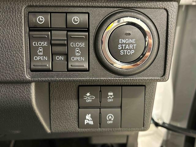 ムーヴキャンバスストライプスＧ　令和７年式　保証継承　未走行車保証継承・ＬＥＤオートライト・フォグランプ　電動パーキングブレーキ　プッシュボタンスタート　セキュリティアラーム　バックカメラ　両側パワースライドドアウエルカムオープン機能　オート電動格納式ドアミラー（広島県）の中古車