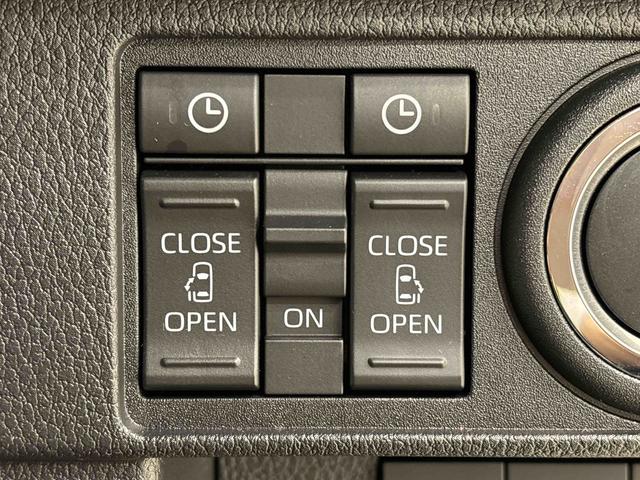 ムーヴキャンバスストライプスＧ　令和７年式　保証継承　未走行車保証継承・ＬＥＤオートライト・フォグランプ　電動パーキングブレーキ　プッシュボタンスタート　セキュリティアラーム　バックカメラ　両側パワースライドドアウエルカムオープン機能　オート電動格納式ドアミラー（広島県）の中古車