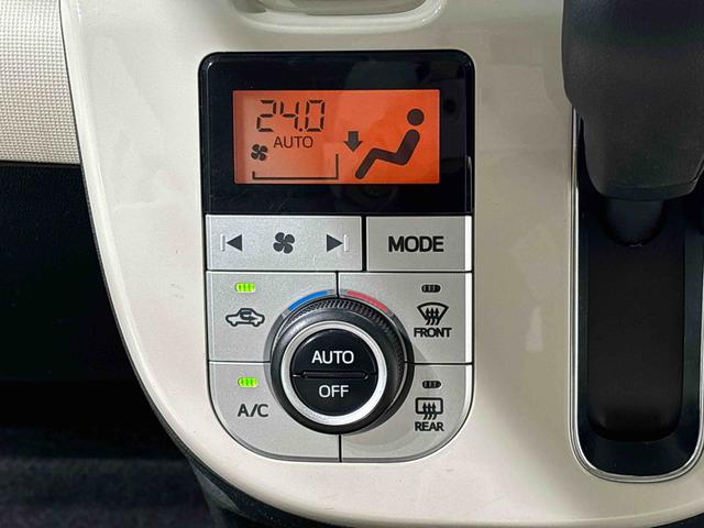 ムーヴキャンバスＸリミテッドメイクアップ　ＳＡIIナビゲーション　ＥＴＣ　ドラレコ　ハロゲンライト　ＬＥＤフォグランプ　置き楽ボックス　オートライト　プッシュボタンスタート　セキュリティアラーム　　両側パワースライドドア（広島県）の中古車