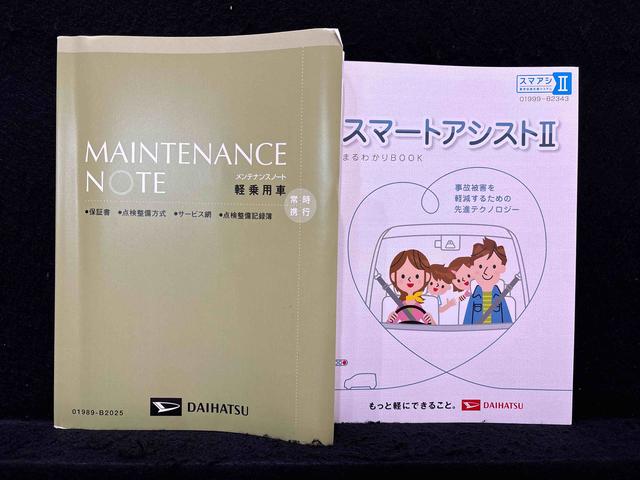 ムーヴキャンバスＸリミテッドメイクアップ　ＳＡIIナビゲーション　ＥＴＣ　ドラレコ　ハロゲンライト　ＬＥＤフォグランプ　置き楽ボックス　オートライト　プッシュボタンスタート　セキュリティアラーム　　両側パワースライドドア（広島県）の中古車