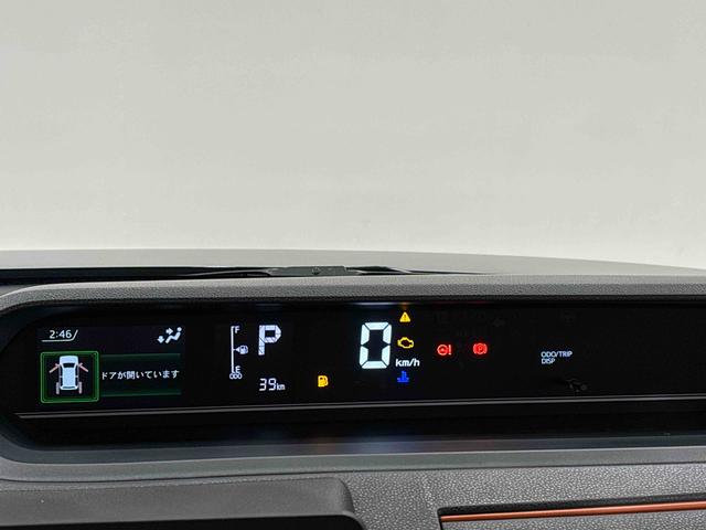 タントファンクロス　バックモニター　後席両側パワースライドドアＬＥＤヘッドライト・フォグランプ　電動パーキングブレーキ　運転席・助手席シートヒーター　サイドエアバッグ　オートライト　オートエアコン　キーフリーシステム　純正１４インチアルミホイール（広島県）の中古車