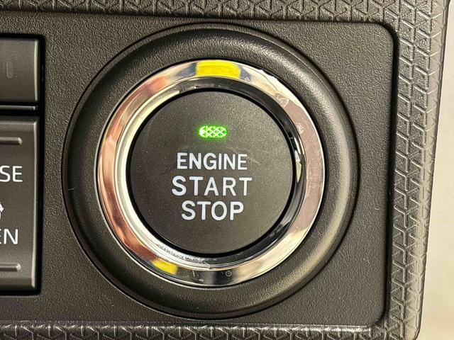 タントファンクロス　バックモニター　後席両側パワースライドドアＬＥＤヘッドライト・フォグランプ　電動パーキングブレーキ　運転席・助手席シートヒーター　サイドエアバッグ　オートライト　オートエアコン　キーフリーシステム　純正１４インチアルミホイール（広島県）の中古車