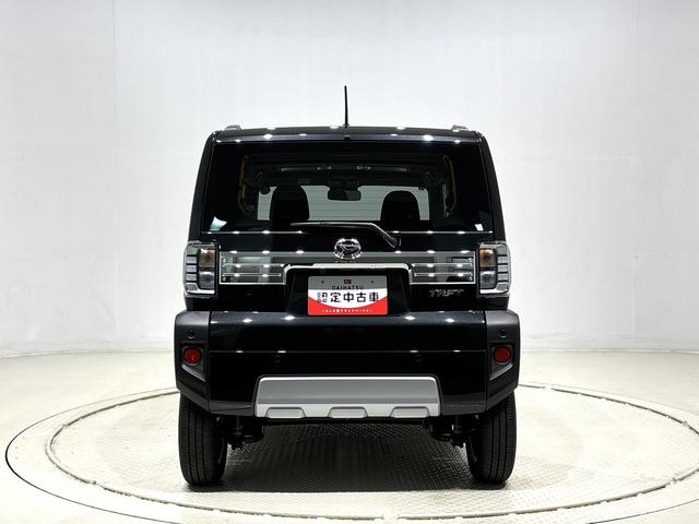 タフトG クロムベンチャー バックカメラ付 全車速追従機能付ACCスカイフィールトップ クロムパック メッキパック シルバーアンダーガーニッシュ インテリアアクセント LEDオートライト&フォグランプ 電動パーキングブレーキ バックカメラ アルミホイール(広島県)の中古車