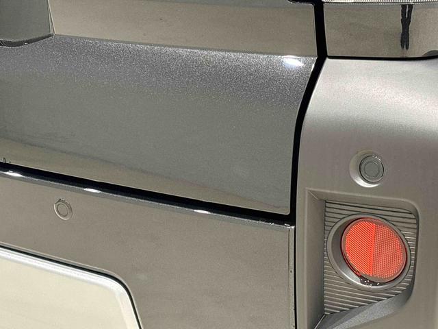 タフトG クロムベンチャー バックカメラ付 全車速追従機能付ACCスカイフィールトップ クロムパック メッキパック シルバーアンダーガーニッシュ インテリアアクセント LEDオートライト&フォグランプ 電動パーキングブレーキ バックカメラ アルミホイール(広島県)の中古車