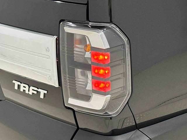 タフトG クロムベンチャー バックカメラ付 全車速追従機能付ACCスカイフィールトップ クロムパック メッキパック シルバーアンダーガーニッシュ インテリアアクセント LEDオートライト&フォグランプ 電動パーキングブレーキ バックカメラ アルミホイール(広島県)の中古車