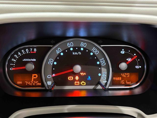 ミラココアココアＸ　ナビ　バックモニター対応　ＥＴＣ車載器ハロゲンヘッドライト　オートエアコン　電動格納ドアミラー　キーフリーシステム　アイドリングストップ　盗難防止システム　ホイールキャップタイヤ（広島県）の中古車