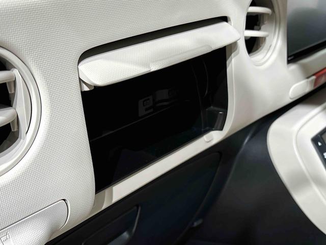 ミラココアココアＸ　ナビ　バックモニター対応　ＥＴＣ車載器ハロゲンヘッドライト　オートエアコン　電動格納ドアミラー　キーフリーシステム　アイドリングストップ　盗難防止システム　ホイールキャップタイヤ（広島県）の中古車