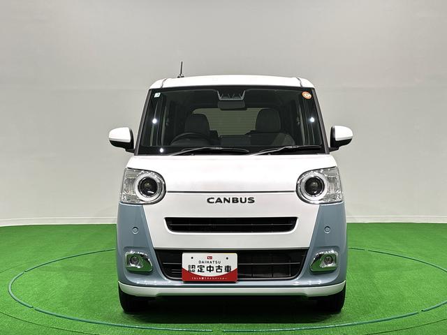 ムーヴキャンバスストライプスG(広島県)の中古車