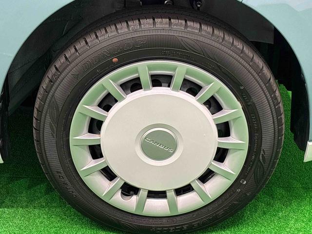 ムーヴキャンバスストライプスG(広島県)の中古車