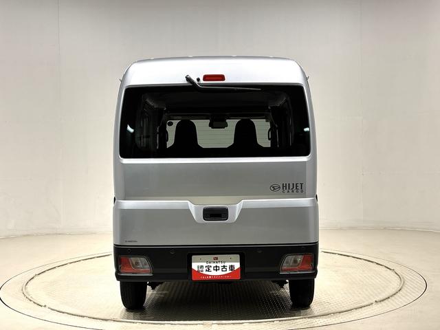 ハイゼットカーゴＤＸ　ＡＭ／ＦＭラジオ　２ＷＤ　ＣＶＴ車　キーレス付車リヤワイパー　ハイマウントストップランプ　前後コーナーセンサー　オートライト　オートハイビーム　アイドリングストップ　オーバーヘッドシェルフ　両側スライドドア　前席エアバック　マニュアルエアコン（広島県）の中古車