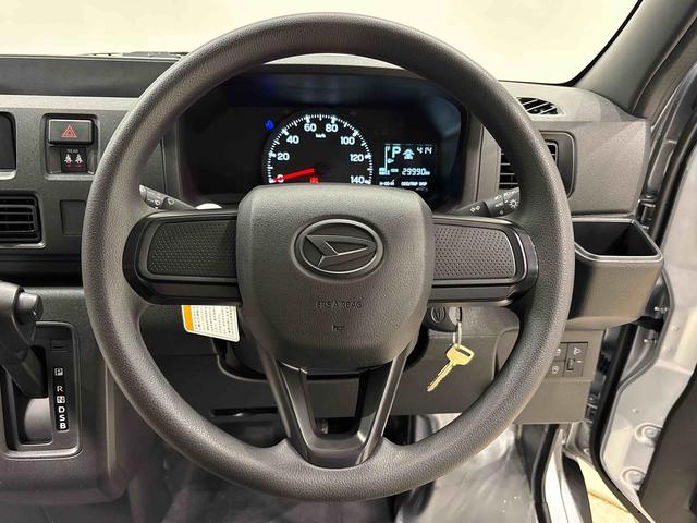 ハイゼットカーゴＤＸ　ＡＭ／ＦＭラジオ　２ＷＤ　ＣＶＴ車　キーレス付車リヤワイパー　ハイマウントストップランプ　前後コーナーセンサー　オートライト　オートハイビーム　アイドリングストップ　オーバーヘッドシェルフ　両側スライドドア　前席エアバック　マニュアルエアコン（広島県）の中古車