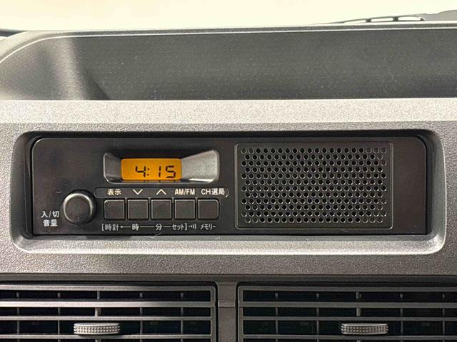 ハイゼットカーゴＤＸ　ＡＭ／ＦＭラジオ　２ＷＤ　ＣＶＴ車　キーレス付車リヤワイパー　ハイマウントストップランプ　前後コーナーセンサー　オートライト　オートハイビーム　アイドリングストップ　オーバーヘッドシェルフ　両側スライドドア　前席エアバック　マニュアルエアコン（広島県）の中古車