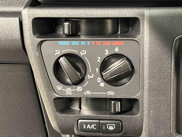ハイゼットカーゴＤＸ　ＡＭ／ＦＭラジオ　２ＷＤ　ＣＶＴ車　キーレス付車リヤワイパー　ハイマウントストップランプ　前後コーナーセンサー　オートライト　オートハイビーム　アイドリングストップ　オーバーヘッドシェルフ　両側スライドドア　前席エアバック　マニュアルエアコン（広島県）の中古車